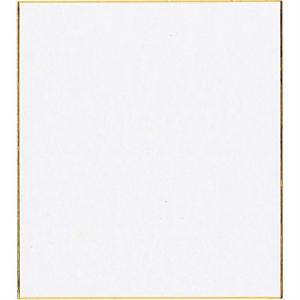 呉竹 色紙 白 白色 奉書 5枚入 LA21-12