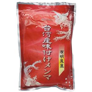 台湾産 味付けメンマ 400g