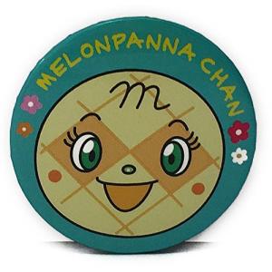 メロンパンナちゃん メロンパン ヒーロー遊び の商品一覧 おもちゃ 教材 ベビー キッズ マタニティ 通販 Yahoo ショッピング