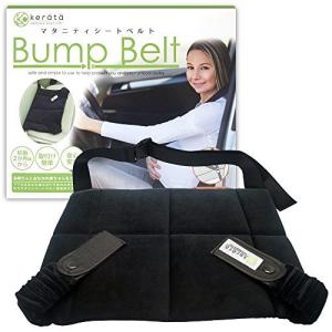 妊婦 クッション 車 バイク 自転車 の商品一覧 通販 Yahoo ショッピング