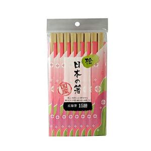 大和物産 日本製 割りばし 新日本の箸 桧元禄箸 桧 21cm 割りやすく手持ち感の良い割箸 15膳入