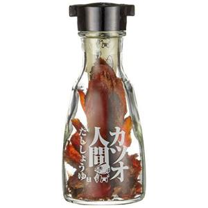 吉永鰹節店 カツオ人間だし醤油 20g