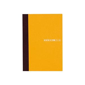 ほぼ日手帳 2023 アクセサリー ほぼ日の方眼ノート 3.7ミリ方眼 240ページ