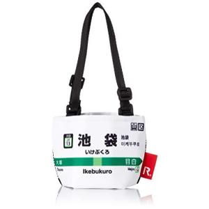 Rootote ルートート カップホルダー 山手線 池袋 5775 駅名標 いけぶくろ Ikebukuro C J Rooc Up Next 通販 Yahoo ショッピング