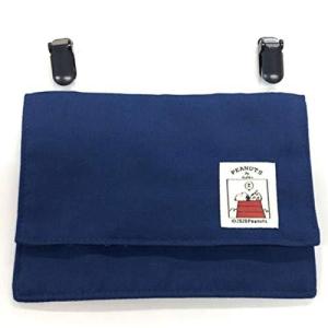 スヌーピー ポケットティッシュポーチ プラケース 押入れ収納 の商品一覧 家具 インテリア 通販 Yahoo ショッピング