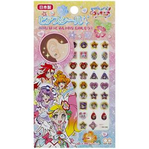 ピアス キャラクター アニメの商品一覧 通販 Yahoo ショッピング