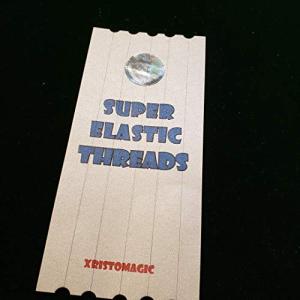 ループスレッド 手軽にお札を浮かせたり 物を動かせたりできるマジック！簡単 手品屋　スーパーリングスレッド　スレッド単品 手品屋　リングスレッド　スレッド単品