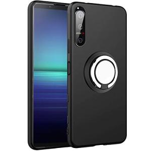 Xperia 5 II ケース シリコン リング付き 耐衝撃 エクスペリア5 ii SO-52A SOG02 カバー 専用 TPU 指紋防止 黄変防止