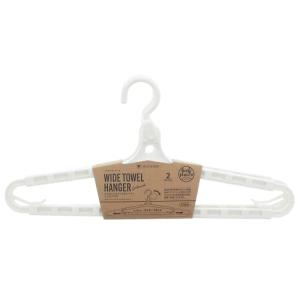ポニー化成工業 洗濯ハンガー 伸縮 バイオマスシリーズ Laundry Gooods ランドリーグッズ ワイドタオルハンガー 日本製 ホワイト 約20