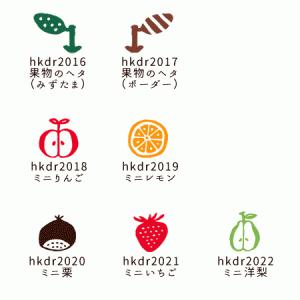 消しゴムはんこ ラバースタンプ 消しゴムスタン...の詳細画像2