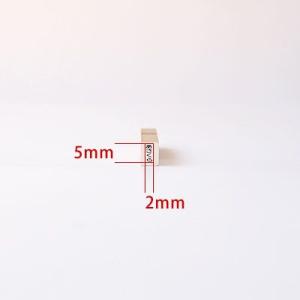 印鑑 はんこ お名前スタンプ 保育園 ねいみー...の詳細画像2
