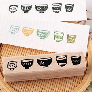 消しゴムはんこ ラバースタンプ 消しゴムスタンプ はんこどり 小さな湯のみ 縦9mm×横55mm (...