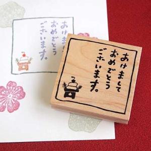 消しゴムはんこ ラバースタンプ 消しゴムスタンプ はんこどり あけましておめでとうございます。 縦4...