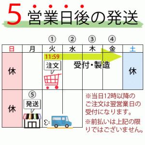 消しゴム はんこ ラバー スタンプ 和田真由子...の詳細画像5