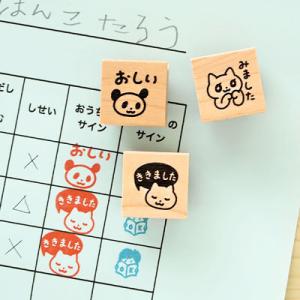 消しゴムはんこ 和田真由子 ラバースタンプ みましたハンコ からふる屋