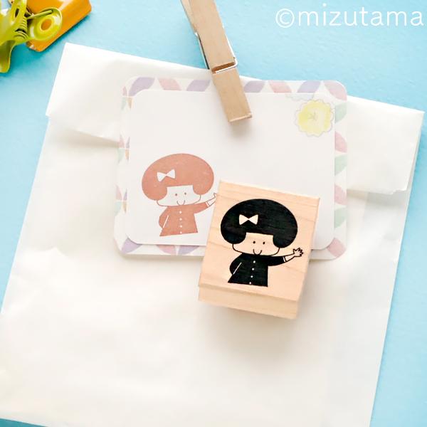 消しゴムはんこ ラバースタンプ 消しゴムスタンプ  mizutama お手ふり女の子 縦23.8mm...