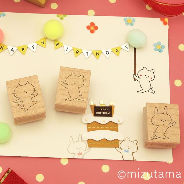 消しゴムはんこ ラバースタンプ 消しゴムスタンプ mizutama どうぶつシリーズ 手帳 スケジュ...