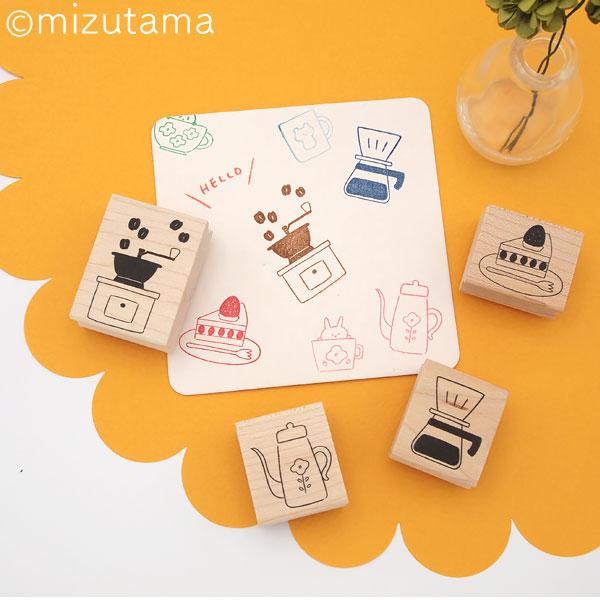 消しゴムはんこ ラバースタンプ 消しゴムスタンプ mizutama カフェシリーズ その２ 手帳 ス...