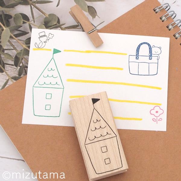 消しゴムはんこ ラバースタンプ 消しゴムスタンプ  mizutama はたのおうち 縦50.7mm×...