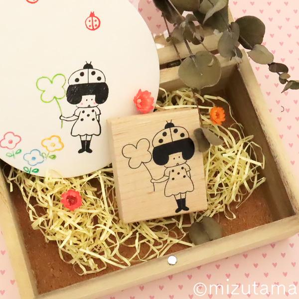 消しゴムはんこ ラバースタンプ 消しゴムスタンプ  mizutama てんとう虫のかぶりもの 縦43...