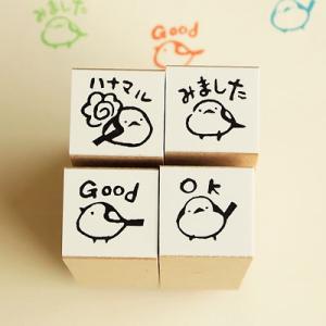 先生 はんこ スタンプの商品一覧 通販 Yahoo ショッピング