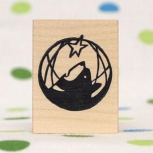 消しゴムはんこ ラバースタンプ 消しゴムスタンプ うめちゅ 一番星くま