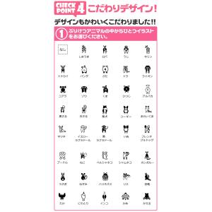 おしりスタンプ けぽんつ おむつ はんこ 名前...の詳細画像5