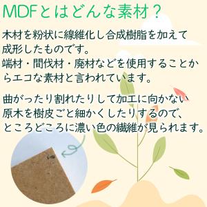 消しゴムはんこ MDF持ち手 1個入り はんこ...の詳細画像3