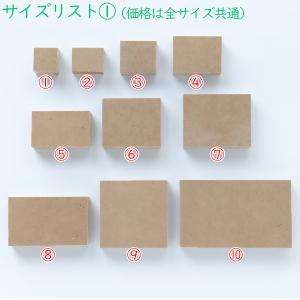 消しゴムはんこ MDF持ち手 1個入り はんこ...の詳細画像4