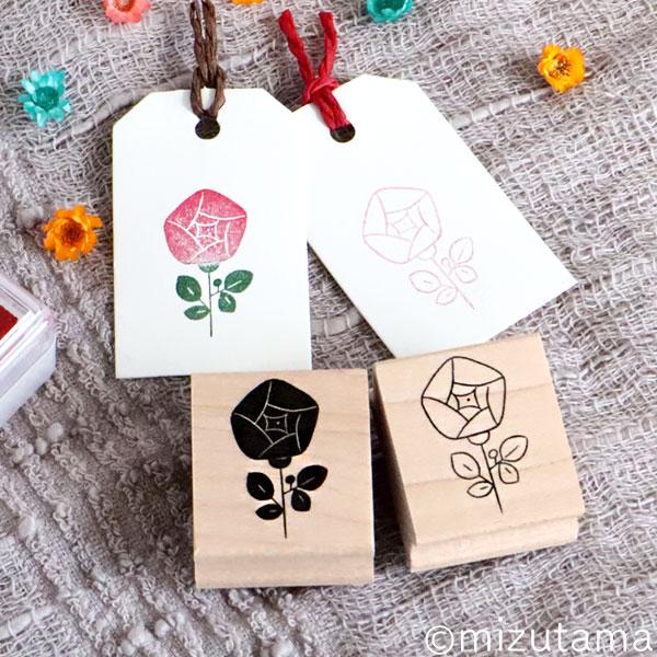消しゴムはんこ ラバースタンプ 消しゴムスタンプ  mizutama 薔薇 縦26mm×横14.2m...