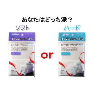 消しゴムはんこ MDF持ち手 1個入り はんこ用 ハンコ 持ち手 もちて 台