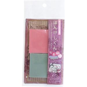 消しゴムはんこ セット ヒノデワシ はんけしくん 消しゴムスタンプ