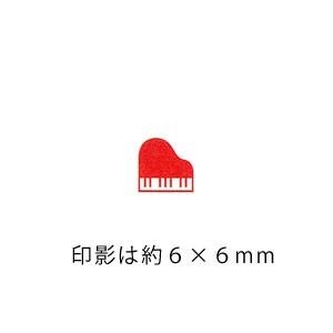 はんこ スタンプ 保護者印 認印 こどものかお...の詳細画像1