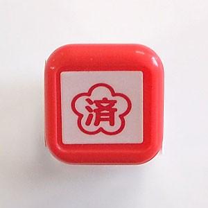 はんこ スタンプ 保護者印 認印 こどものかお スケジュール浸透印 インク不要 メール便 済／レッド...