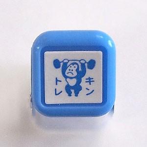 消しゴムはんこ ぺたんぷ 消しゴムスタンプ KOTORI ピアノ PA-45 から