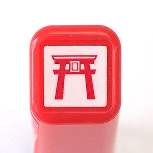 KODOMO NO KAO（こどものかお） はんこ スタンプ 保護者印 認印