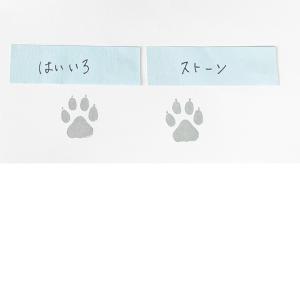 パームカラーズ 紙 手形 スタンプ シャチハタ...の詳細画像4