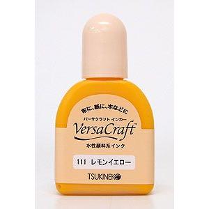 スタンプ ツキネコ スタンプパッド 補充インク バーサクラフト