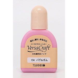 スタンプ ツキネコ スタンプパッド 補充インク バーサクラフト