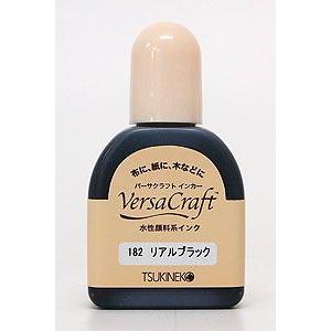 スタンプ ツキネコ スタンプパッド 補充インク バーサクラフト