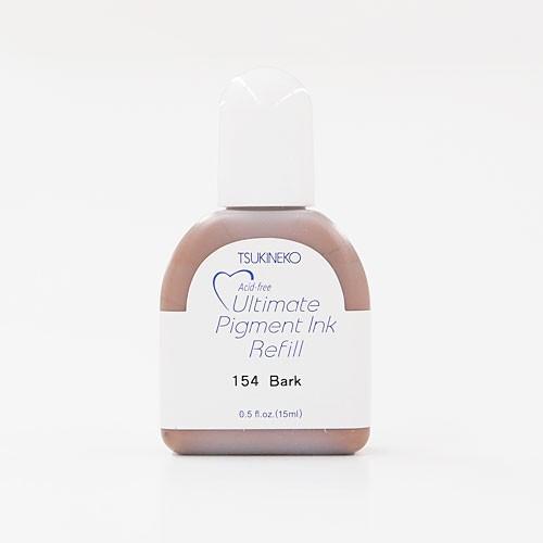 アートニック 補充インク バーク RV154 アルチメイト ピグメントインカー ツキネコ スタンプ台...