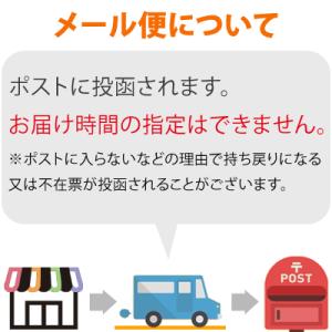 ツキネコ ステイズオン おなまえ 専用 補充イ...の詳細画像3
