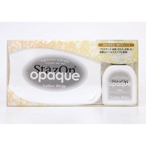 ステイズオン オペーク 補充インク コットンホワイト ツキネコ スタンプ パッド 補充インキ インカ...