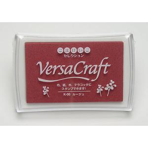 バーサクラフト こまけいこ L ルージュ スタンプ ツキネコ スタンプ台 スタンプパッド スタンプイ...