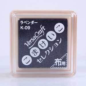 消しゴムはんこ MDF持ち手 1個入り はんこ用 ハンコ 持ち手 もちて 台