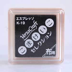 TSUKINEKO バーサクラフト S ホワイト VKS-180 ツキネコ スタンプ台