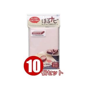 消しゴムはんこ ほるナビ NK 消しゴムスタンプ かため 消しゴムはんこ ほるナビ NK 消しゴムスタンプ かため