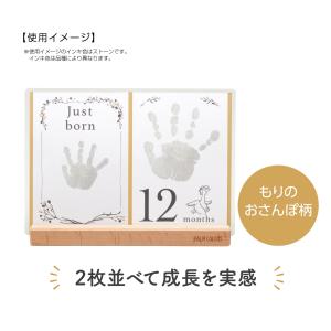 シャチハタ おててカードキット 手形スタンプ ...の詳細画像2