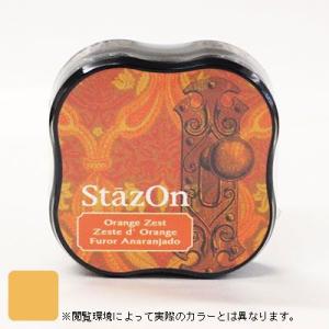 ステイズオン ミディ オレンジゼスト ツキネコ スタンプ 台 パッド インク プラスチック 金属 か...