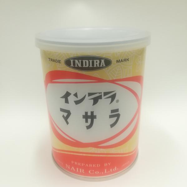 インデラマサラ（２００ｇ）